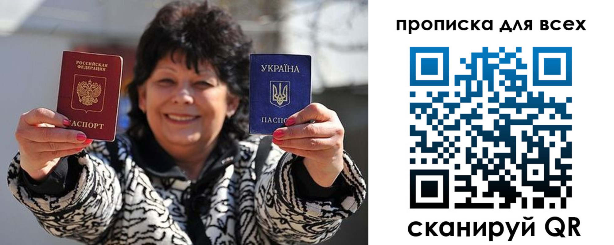 форма 3 в Благовещенске